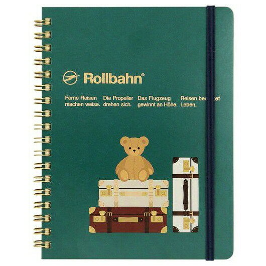 【1000円以上お買い上げで送料無料♪】ロルバーン ポケット付メモ L ペリープル ダークグリーン くま単体 リングノート 5mm方眼 ミシン目 デルフォニックス - メール便発送