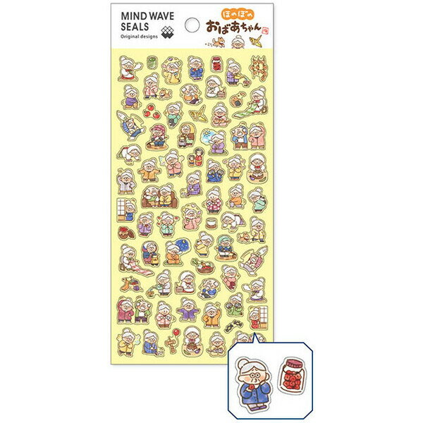 Rakuten - 【1000円以上お買い上げで送料無料♪】マインドウェイブシール ほのぼのおばあちゃん 透明 クリア素材 デコ かわいい マインドウェイブ - メール便発送