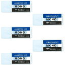 【送料無料】トンボ鉛筆 修正テープ 5mm MONO モノ ポケット 使い切りタイプ 5個セット - メール便発送
