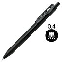 【1000円以上お買い上げで送料無料♪】ゼブラ ジェルボールペン サラサR 0.4mm 黒(黒軸) JJS29-R1-BK1 - メール便発送