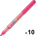 【送料無料】三菱鉛筆 蛍光ペン プロパス・カートリッジ 桃 10個セット - メール便発送