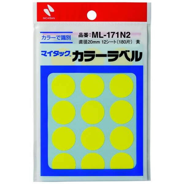 1000߰ʾ太㤤夲̵ۥ˥Х ޥå 顼٥  ľ20mm 180 ML-171N2 ʬ  륢 ȥ졼˥ ΰ - ᡼ȯ