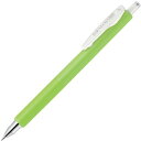 【1000円以上お買い上げで送料無料♪】ゼブラ SARASA NANNO サラサナノ 0.3mm ライトグリーン 極細 ジェルインク ボールペン - メール便発送