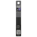 【1000円以上お買い上げで送料無料♪】フリクション シナジーノック用替芯 0.3mm 超極細 同色3本セット ブラック こすると消える ゲルインキボールペン ...