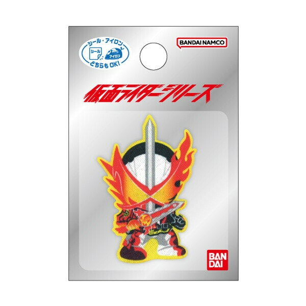 樂天商城 - 【1000円以上お買い上げで送料無料♪】仮面ライダー セイバー ワッペン 3×4.4cm シール・アイロン両用 接着 帽子 スモック バッグ ワンポイント 入園 パイオニア - メール便発送