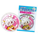 【送料無料】コアデ 缶バッジカバー 直径約57mm 5枚入 5個セット - メール便発送