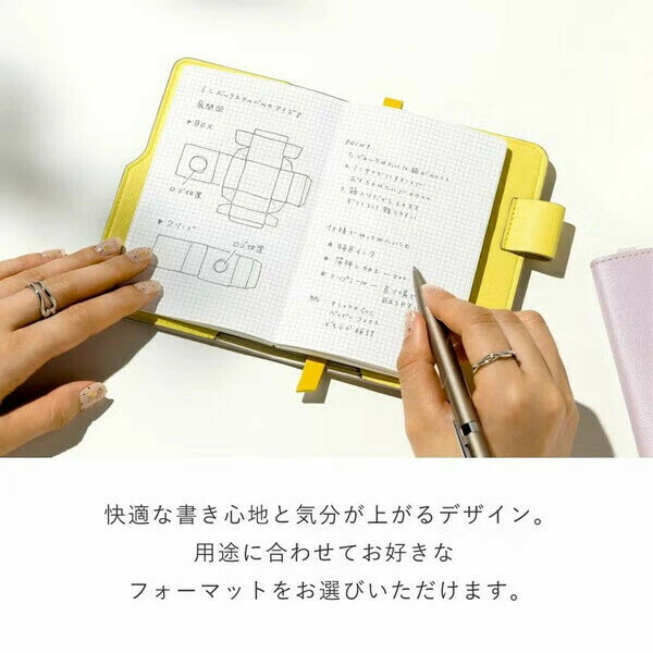 【送料無料】SUNNY LIGHT NOTEBOOK サニー ライトノート A6 2.5mm方眼 シルバー カバー付 アイデアメモ コンパクト いろは出版 - メール便発送 3