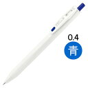 【1000円以上お買い上げで送料無料♪】ゼブラ ジェルボールペン サラサR 0.4mm 青 JJS29-R1-BL - メール便発送