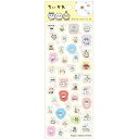 【1000円以上お買い上げで送料無料♪】ちいかわ スケジュールシール B柄 透明 クリア ハチワレ うさぎ 手帳 ノート デコレーション かわいい エンスカイ - メール便発送
