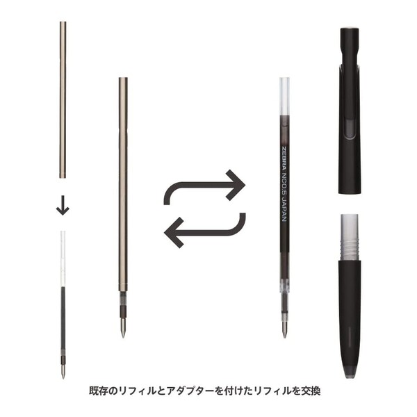 ������̵���ۥܡ���ڥ� ��ե��륢���ץ��� BA-ZB01 ZEBRA ���֥� �֥�� ñ�������� uni ��� �����åȥ��ȥ꡼�� �ؿ� - �᡼����ȯ��