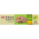 【1000円以上お買い上げで送料無料♪】三菱鉛筆 かきかた鉛筆 三角軸 2B 黄緑 1ダース K45632B - メール便発送