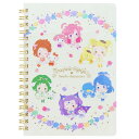 【1000円以上お買い上げで送料無料♪】Yes!プリキュア5GoGo×サンリオキャラクターズ Wリングノート B6 B柄 シナモロール クロミ マイメロ かわいい サンスター文具 - メール便発送