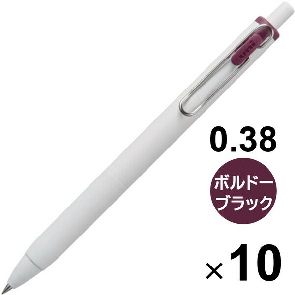 【送料無料】【10本セット】 ゲルインクボールペン uni-ball one ユニボール ワン 0.38mm ボルドーブラック ノック式 高発色 勉強 三菱鉛筆 - メール便発送