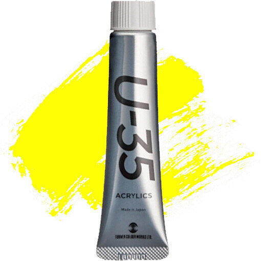 1000߰ʾ太㤤夲̵ۥʡ U-35 å 20ml ϥ󥶥饤 No.112 볨 ...