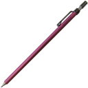 【1000円以上お買い上げで送料無料♪】超極細 シャープペン ミニモ ピンク 0.5mm アルミニウム製 名刺サイズ 財布 メモ帳 携帯 日本製 オート - メール便発送