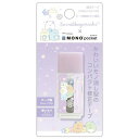 【1000円以上お買い上げで送料無料♪】サンエックス モノポケット 修正テープ すみっコぐらし - メール便発送