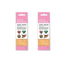 【1000円以上お買い上げで送料無料♪】カワダ nanobeads ナノビーズ 単色 アプリコット 2袋 セット - メール便発送