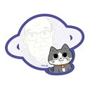 【1000円以上お買い上げで送料無料♪】サンスター文具 ねこに転生したおじさん ダイカット付箋 宇宙 - メール便発送