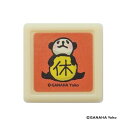 【1000円以上お買い上げで送料無料♪】がなはようこ ミニ浸透印 パンダ 休 レッド スタンプ 油性 補充式 確認 宿題 連絡帳 ご褒美 習い事 かわいい こどものかお - メール便発送
