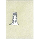【1000円以上お買い上げで送料無料♪】ブックカバー リアルアニマル刺繍 B 犬 文庫本 A6サイズ 厚さ2cmまで イヌ ハスキー 読書 布 生地 ギフト か...