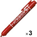 【1000円以上お買い上げで送料無料♪】ゼブラ マッキーノック 細字 1.0〜1.3mm 赤 油性マーカー キャップレス - メール便発送