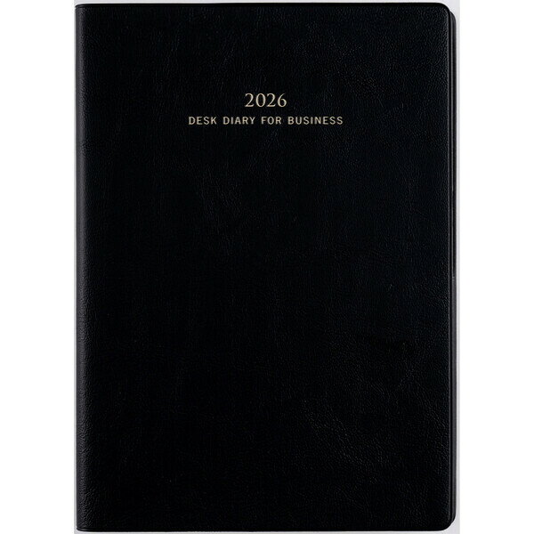 【送料無料】高橋書店 2026年 手帳・ダイアリー (58) ビジネス日誌 B5 黒 見開き1週間 - メール便発送