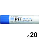 【送料無料】トンボ鉛筆 スティックのり 消えいろピット Sサイズ 約10g 20個セット - メール便発送