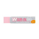 【1000円以上お買い上げで送料無料♪】プラス 消しゴム Wエアイン あんしん ピンク - メール便発送