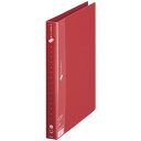 【1000円以上お買い上げで送料無料♪】プラス リングファイル 2穴 スーパーエコノミー A4サイズ 縦型 レッド FC-102RF 収容枚数140枚 - メー...