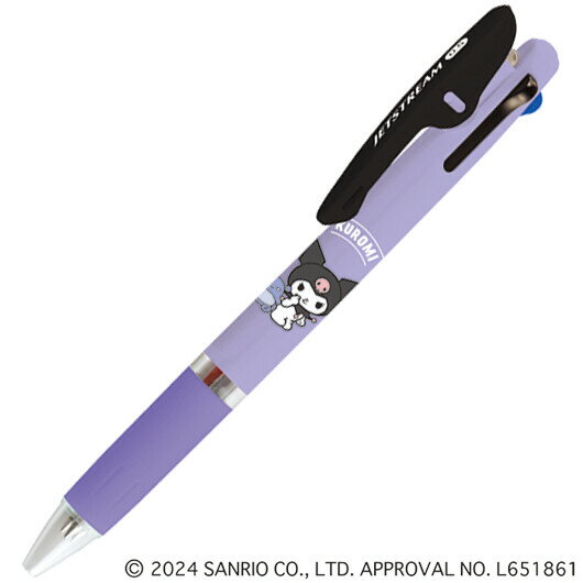 【1000円以上お買い上げで送料無料♪】クロミ ジェットストリーム 0.5mm 3色ボールペン 黒/赤/青 油性 速乾 人気 かわいい カミオジャパン - メール便発送