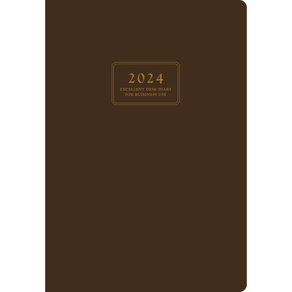 【送料無料】高橋書店 2024年 手帳 ビジネス卓上日誌 A5 週間 1週間+メモ 月曜日始まり 茶 No.54 - メール便発送