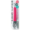 【1000円以上お買い上げで送料無料♪】プラス カッター 折らないカッター オランテ 本体 ピンク CU-300 35-241 - メール便発送