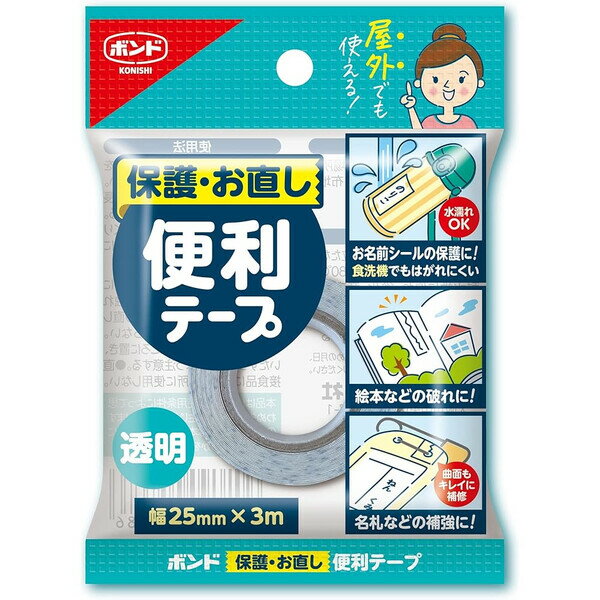 Clips åץ㤨֡1000߰ʾ太㤤夲̵ۥ˥ ܥ ݸľ ơ Ʃ 25mm3m #05868 - ᡼ȯפβǤʤ418ߤˤʤޤ