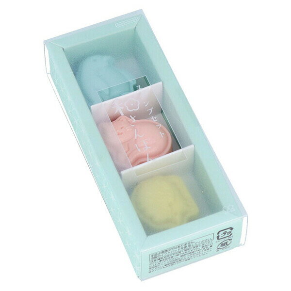 【1000円以上お買い上げで送料無料♪】スタンプセット 和さんぽん 3個セット ねこたち 猫/ペンギン/ハリ..