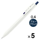 【1000円以上お買い上げで送料無料♪】ゼブラ ジェルボールペン サラサR 0.4mm ブルーブラック JJS29-R1-FB 5本 - メール便発送