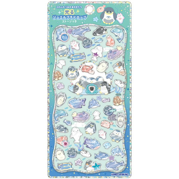 楽天市場】プチドロップ（日用品雑貨・文房具・手芸）の通販