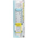 【1000円以上お買い上げで送料無料♪】ノートぴったりに切れる定規 ミント 30cm 折りたたみ式 ロック付 消音 ポリカーボネイト製 方眼メモリ付 クツワ -...
