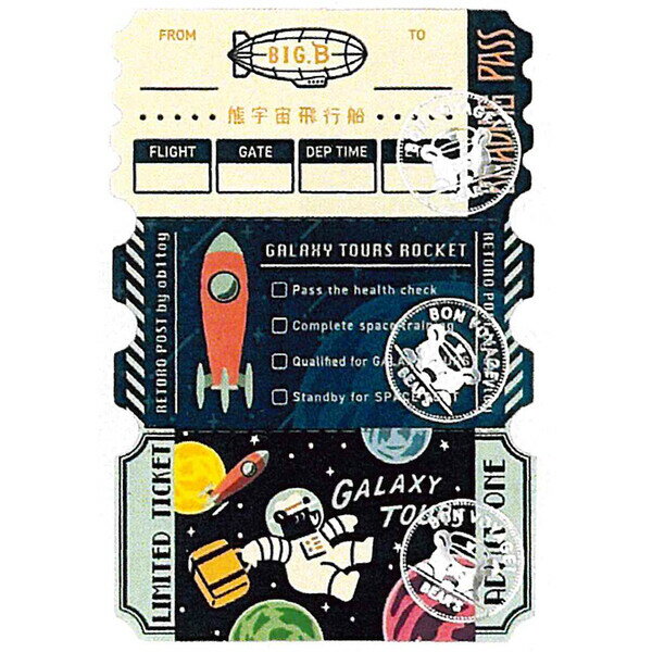 樂天商城 - 【1000円以上お買い上げで送料無料♪】チケット風メモ ROKKAKU×オビワン GALAXY TOURS 3枚 箔押し スタンプ 宇宙 高級感 レトロ かわいい 日本製 フタバ - メール便発送