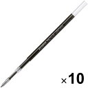 【送料無料】ゼブラ エマルジョンボールペン替芯 ブレン用 油性 0.5mm 黒 RNC5-BK 10本セット - メール便発送