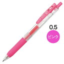 【1000円以上お買い上げで送料無料♪】ゼブラ サラサクリップ ジェルインクボールペン 0.5mm ピンク JJ15-P - メール便発送