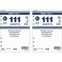 【送料無料】まとめ買い2個セット レイメイ藤井 システム手帳 111 徳用リフィル A5 方眼罫 2個セット - メール便発送
