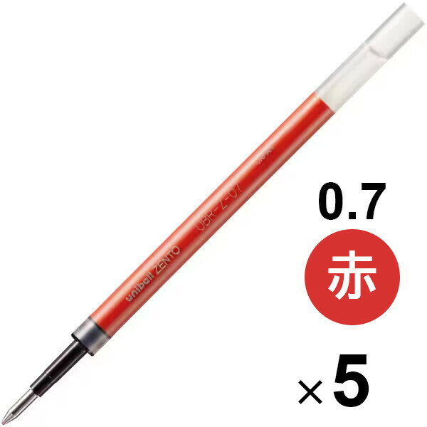 Rakuten - 【1000円以上お買い上げで送料無料♪】【5本セット】 水性ボールペン 替芯 uniball ZENTO ユニボール ゼント 0.7mm 太字 赤インク リフィル 三菱鉛筆 - メール便発送