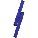 【1000円以上お買い上げで送料無料♪】あかしや ラバーツイン文鎮 185g ブルー AQ-07 書道 - メール便発送