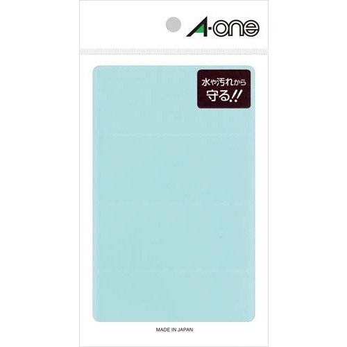 乐天商城 - 【1000円以上お買い上げで送料無料♪】エーワン 透明保護ラベル 08367 08367 - メール便発送