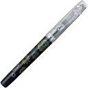 【送料無料】限定 万年筆 PLATINUM preppy WA プラチナ プレピー 和柄 近代蒔絵 第三弾 江戸ものがたり 花火 カートリッジ ギフト - メール便発送