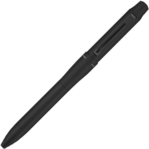 Rakuten - 【送料無料】ジェットストリーム プライム 多機能ペン 3&1 回転繰り出し式 0.7mm ダークネイビー シンプル スリム 高級感 三菱鉛筆 - メール便発送