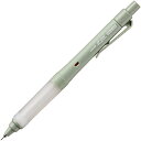 【送料無料】三菱鉛筆 シャープペンシル アルファゲルスイッチ 0.5 オパールグリーン M51009GG1P.52 - メール便発送