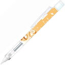 【1000円以上お買い上げで送料無料♪】ジブリ 耳をすませば シャープペンシル モノグラフ 0.5mm フレノック MONO消しゴム トンボ鉛筆 ムービック - メール便発送