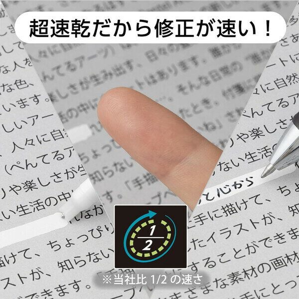 ��1000�߰ʾ太�㤤�夲������̵�����ۤڤ�Ƥ� ������ �ۥ磻�ȥ��ԡ��� 2�ĥ��å� - �᡼����ȯ��