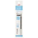 【1000円以上お買い上げで送料無料♪】ジェットストリーム替芯 単色用 SXR-L-7 0.7mm Lite touch ink 新インク 黒 油性ボールペン ...